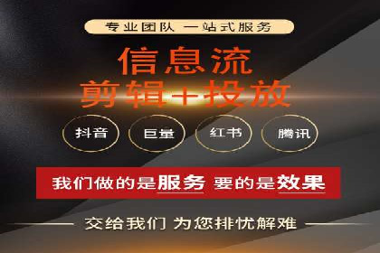 百度广告推广价格揭秘：从万元到千元的转变